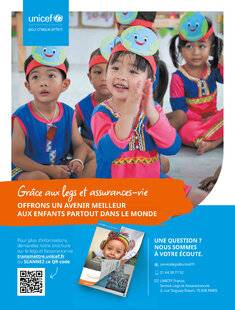 Mission Patrimoine 17 unicef