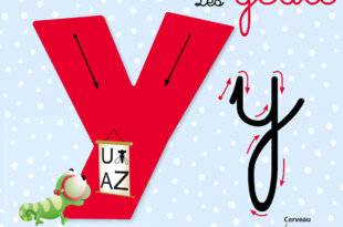 Mon petit Science & Vie avec Nano 51 Les yeux