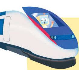 Mon petit Science & Vie avec Nano 51 Tchou tchou !