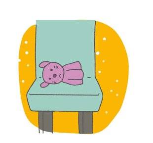 Mon petit Science & Vie avec Nano 53 Merci, les amis !