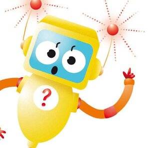 Mon petit Science & Vie avec Nano 53 Dis-moi Nano ?