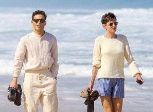 Closer 1036 Le couple s'est séparé
