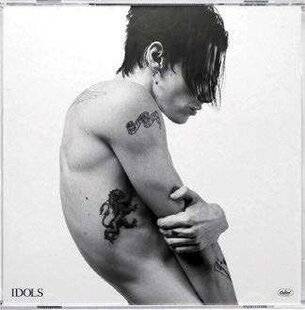 Closer 1045 “Idol” des jeunes