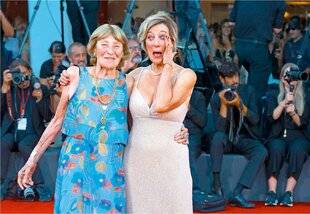 Closer 1057 Mamma mia