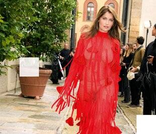 Closer 1060 Alerte rouge