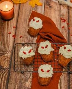 Closer 1063 MADELEINES VENGERESSES