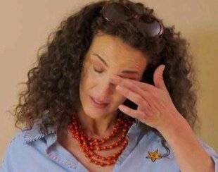 Closer 1063 A fleur de peau