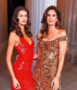 Closer 1065 Tout ce qui brille