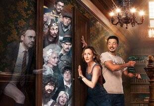 Closer 1065 Une série loufoque et pleine d'esprits pour un large spectre de publics