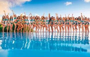 Closer 1067 En vert et contre toutes !