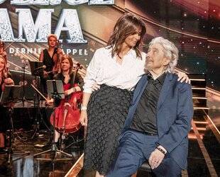 Closer 1067 Lama doué