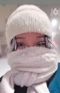 Closer 1073 Noël glacial