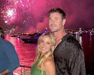 Closer 1074 Plein d'artifice