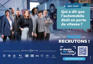 Closer 1078 STELLANTIS