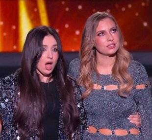 Closer 1079 Triomphe