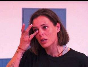 Closer 1080 A fleur de peau