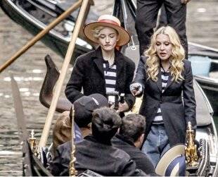 Closer 1085 Double jeu