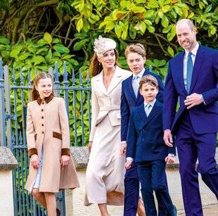 Closer 1087 Pack familial