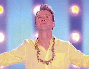 Closer 1096 Relique