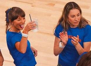 Closer 1097 Elle a mis le parquet