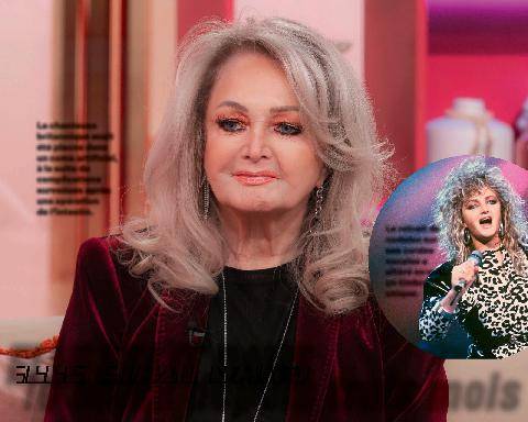 Closer 1101 Bonnie Tyler ELLE ÉTAIT DANS le coma depuis trois mois