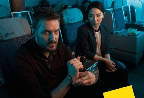 Closer 1102 “Code rouge”, un thriller de haut vol qui réserve des turbulences renversantes