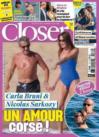 Closer 1102 