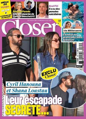 Closer 1105 Closer