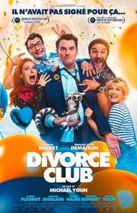 Closer 787 DIVORCE CLUB