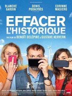 Closer 793 EFFACER L'HISTORIQUE
