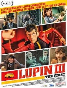 Closer 799 LUPIN III : THE FIRST