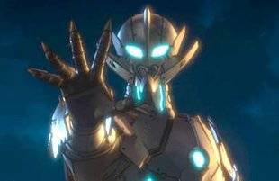 Télé Star 2220 Ultraman