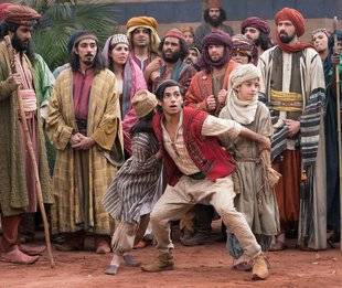 Télé Star 2225 Aladdin