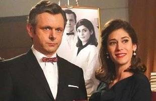 Télé Star 2234 Masters of Sex