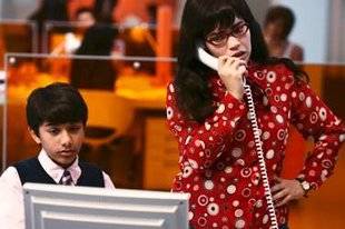Télé Star 2237 Ugly Betty