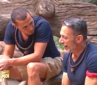 Télé Star 2238 Le cœur des hommes