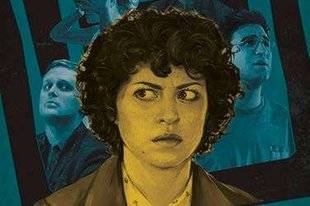 Télé Star 2238 Search Party
