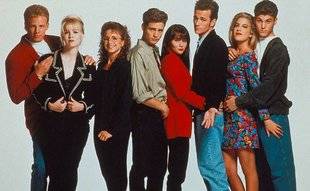 Télé Star 2245 Revoilà les stars de séries des années 90 !