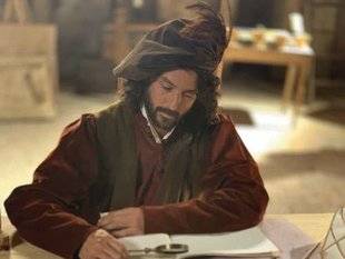 Télé Star 2247 Secrets d'Histoire