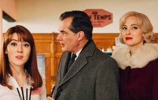 Télé Star 2249 Les petits meurtres d'Agatha Christie