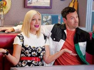 Télé Star 2250 Beverly Hills : BH90210