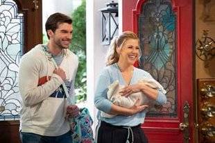 Télé Star 2257 La Fête à la maison : 20 ans après