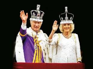 Télé Star 2433 Retour sur un couronnement royal