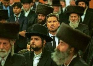 Télé Star 2436 Diamants bruts