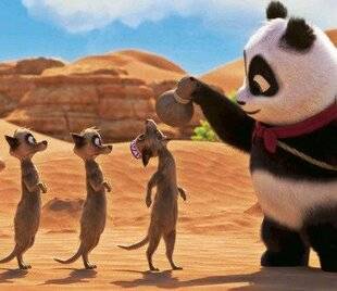 Télé Star 2497 Petit Panda en Afrique