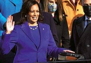 Télé Star 2498 Kamala Harris et Les Simpson