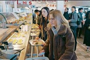 Télé Star 2500 La bourse ou la vie, étudier à tout prix