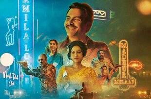 Télé Star 2500 Les Mauvais Calculs de Tribhuvan Mishra