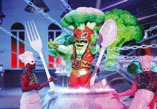 Télé Star 2535 Mask Singer