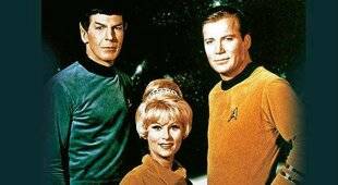 Télé Star 2537 Star Trek